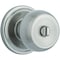 Brinks Commercial Brinks Push Pull Rotate Stafford Satin Nickel Single Cylinder Lock KW1 1.75 in. 23021-119 - alternate 2